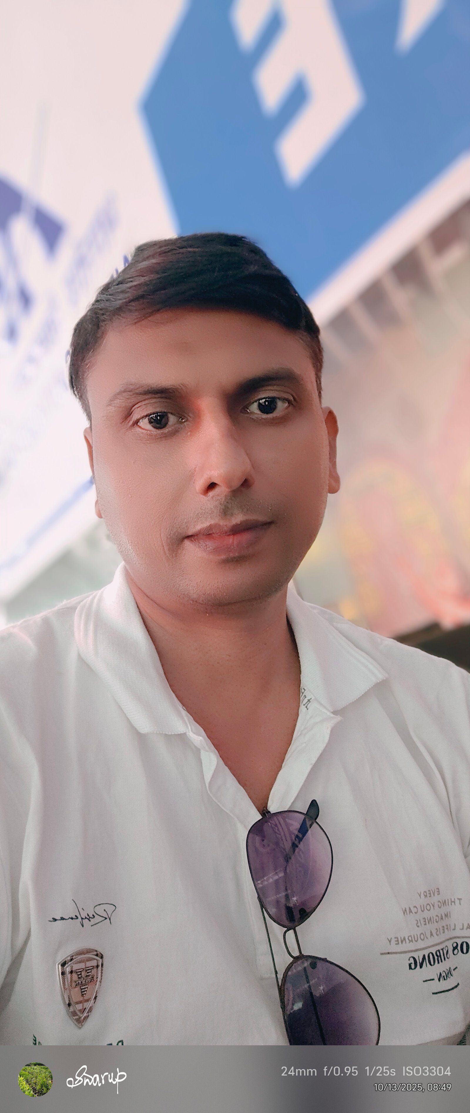 Swarup Dutta